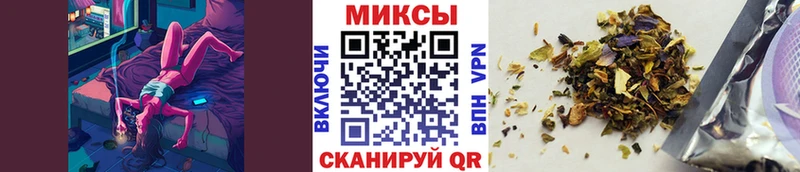 БУТИРАТ бутик  МЕГА рабочий сайт  Северск 