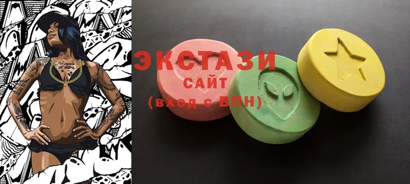 где купить наркоту  Северск  ЭКСТАЗИ круглые 
