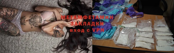 дурь Остров
