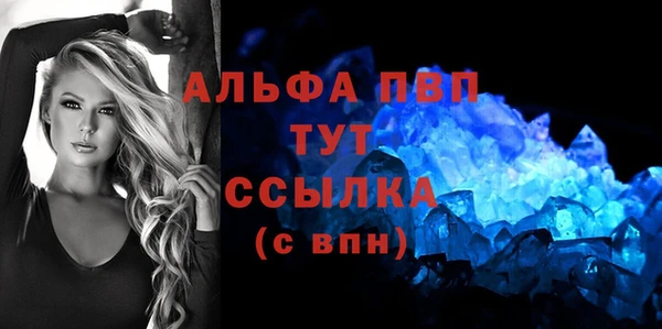 дурь Остров