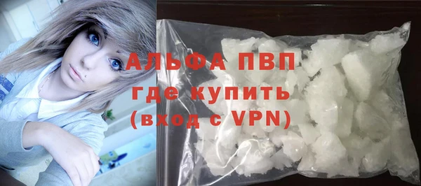дурь Остров