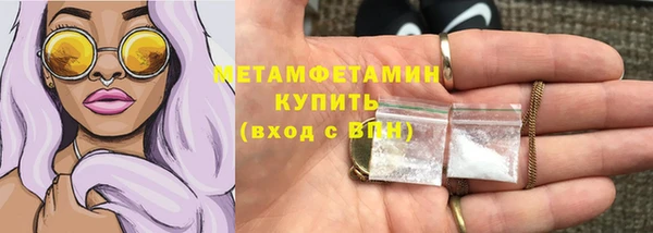 дурь Остров