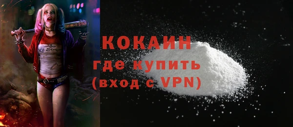 хмурый Кулебаки