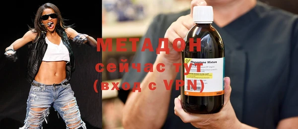 дурь Остров