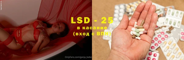 дурь Остров