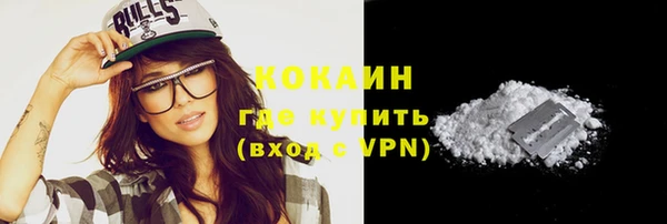 дурь Остров