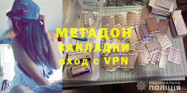 дурь Остров