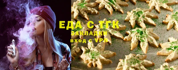 марки lsd Осташков