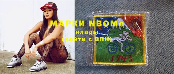 дурь Остров