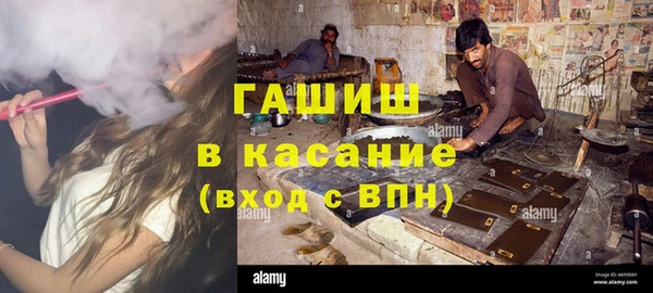дурь Остров