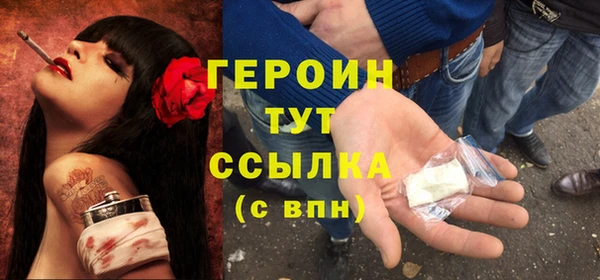 марки lsd Осташков