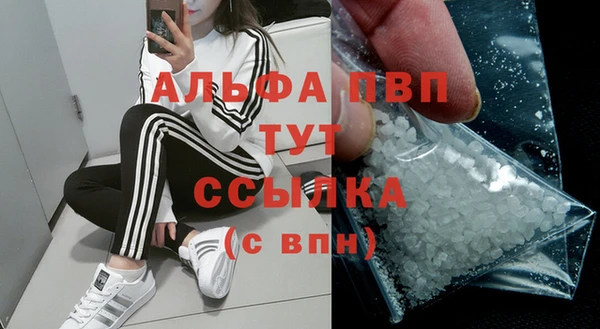 меф VHQ Кукмор