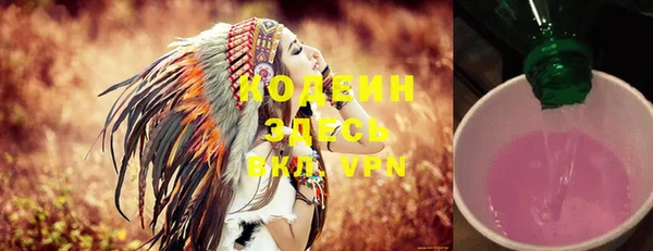 дурь Остров