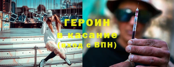 марки lsd Осташков