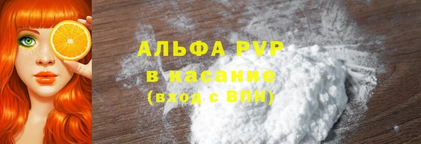 марки lsd Осташков