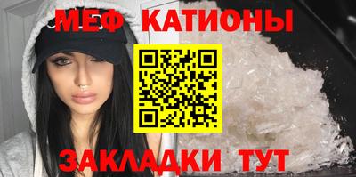 мдма Балашиха