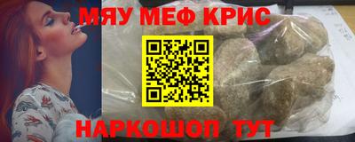 jwh Балаково