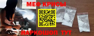 мдма Балашиха
