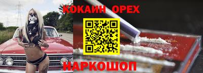 jwh Балаково