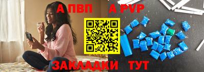 мдма Балашиха
