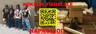jwh Балаково