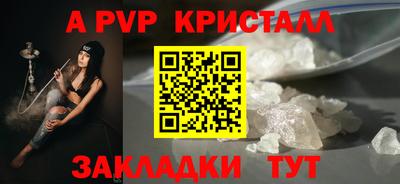 мдма Балашиха