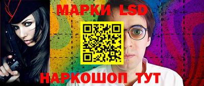 jwh Балаково