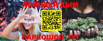 MESCALINE Балахна
