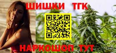 MESCALINE Балахна