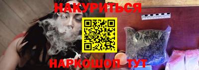 jwh Балаково