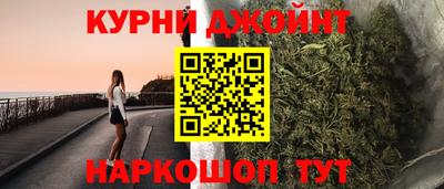 jwh Балаково
