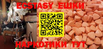jwh Балаково