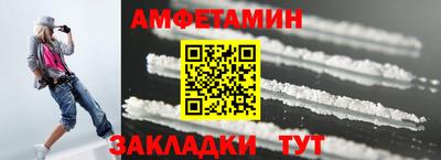 мдма Балашиха