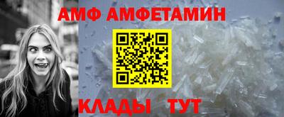 jwh Балаково