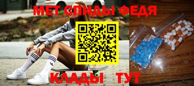 мдма Балашиха