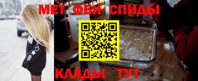 мдма Балашиха