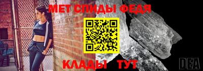 мдма Балашиха