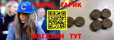 jwh Балаково