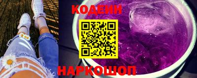 jwh Балаково