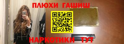мдма Балашиха