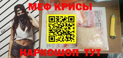 jwh Балаково