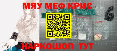 jwh Балаково